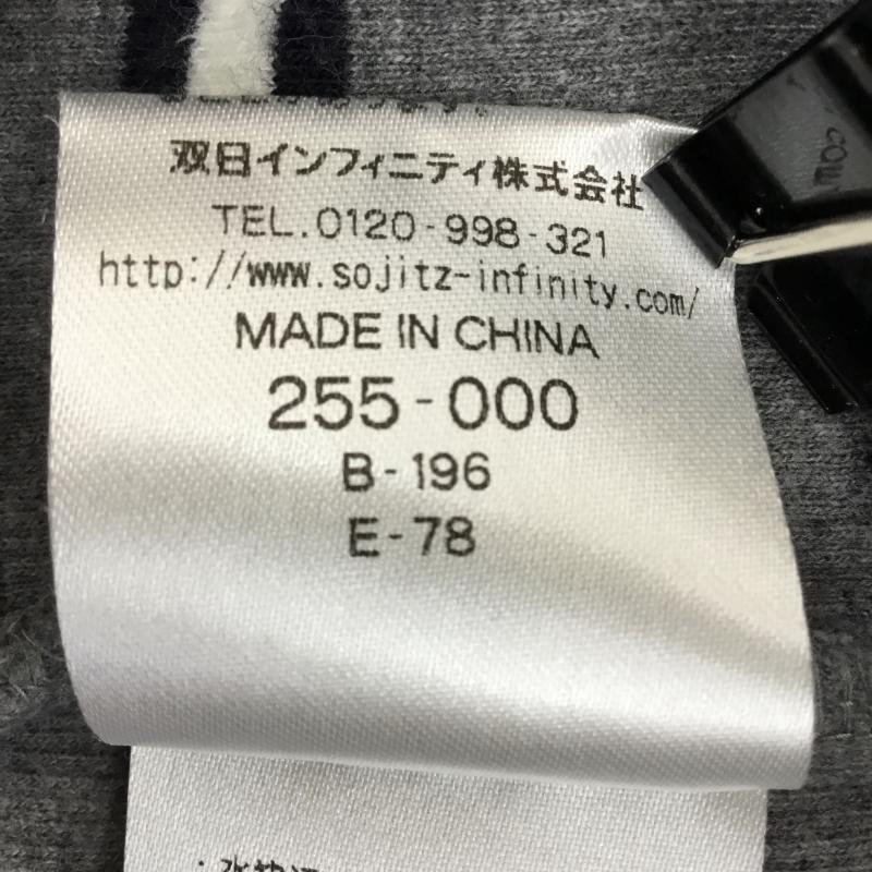 マックレガー McGREGOR カットソー 長袖 LL ボーダー柄 X ロゴ、文字 灰 / グレー / X 白 / ホワイト / X 紺 / ネイビー /  メンズ USED 古着 中古 10142016