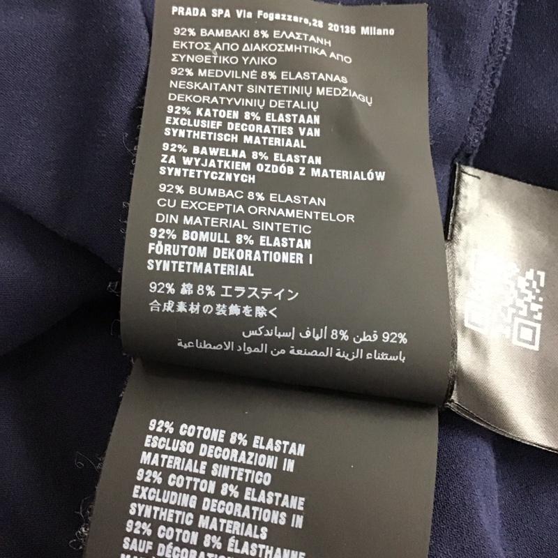 プラダ PRADA カットソー 長袖 sjn262 r192 710 ナイロンポケットラバーロゴ ロングTシャツ L ロゴ、文字 紺 / ネイビー /  メンズ USED 古着 中古 10142099