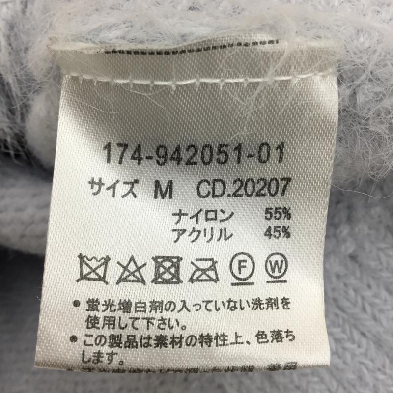 イング INGNI ニット、セーター 長袖 174-942051-01 M 無地 水色 / ライトブルー /  レディース USED 古着 中古 10142219