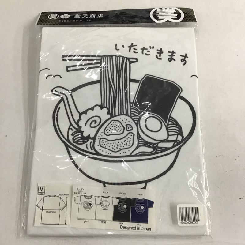 豊天商店 ぶーでんしょうてん Tシャツ 半袖 らーめん プリントT M プリント 白 / ホワイト /  メンズ USED 古着 中古 10142508