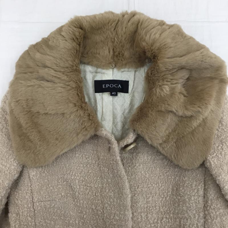 エポカ EPOCA コート 毛皮、ファー 40 無地 ベージュ / ベージュ / X 茶 / ブラウン /  レディース USED 古着 中古 10142537