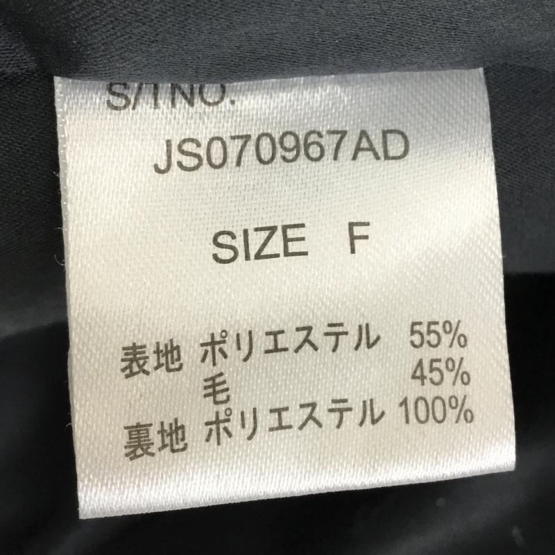 ジーナシス JEANASIS コート コート一般 JS070967AD FREE 無地 ダークグレー / ダークグレー /  レディース USED 古着 中古 10142547