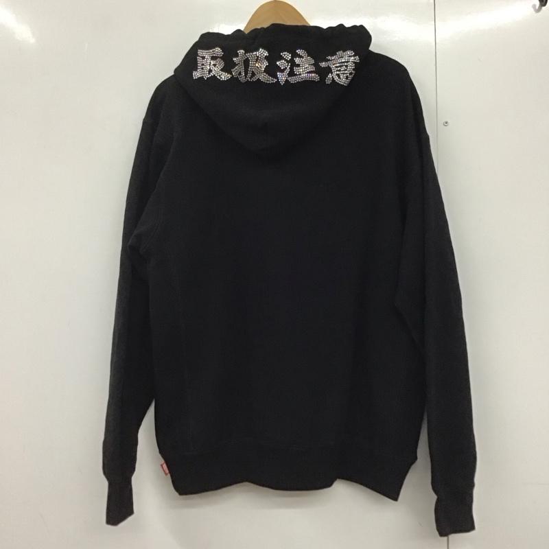 ブラックアイパッチ Black eye patch パーカー 長袖 長袖パーカー プルオーバーパーカー スウェット 千葉雄喜 L ロゴ、文字 黒 / ブラック /  メンズ USED 古着 中古 10142573