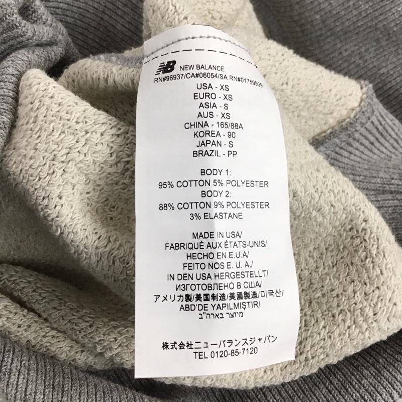 ニューバランス New Balance パーカー 長袖 ジップアップパーカー 長袖パーカー スウェット XS 無地 灰 / グレー /  メンズ USED 古着 中古 10142620