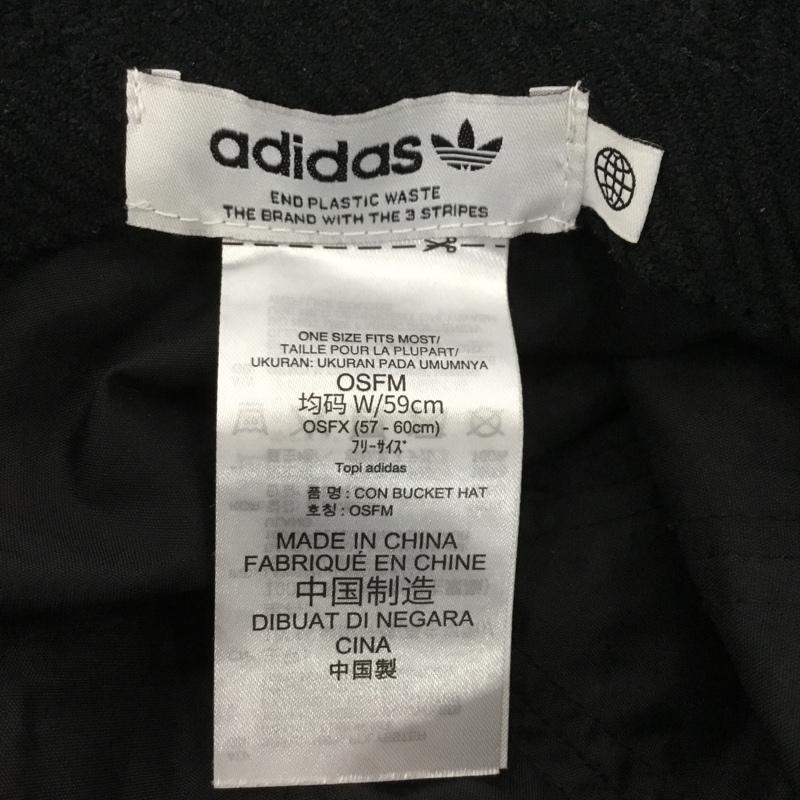 アディダス adidas 帽子 ハット HM1715 コーデュロイ FREE ロゴ、文字 黒 / ブラック /  メンズ USED 古着 中古 10142801
