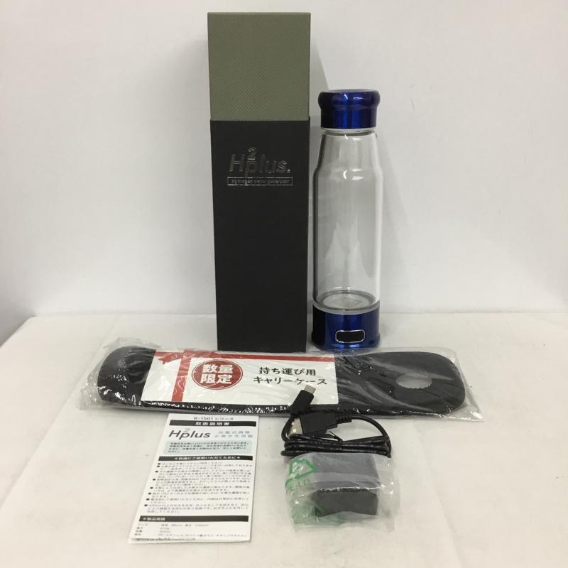 古着 USED ファッション小物 ファッション小物 H2plus 充電式携帯水素水生成器 B1501 箱有 無地 青 / ブルー / X 透明 / クリア /  メンズ USED 古着 中古 10143055