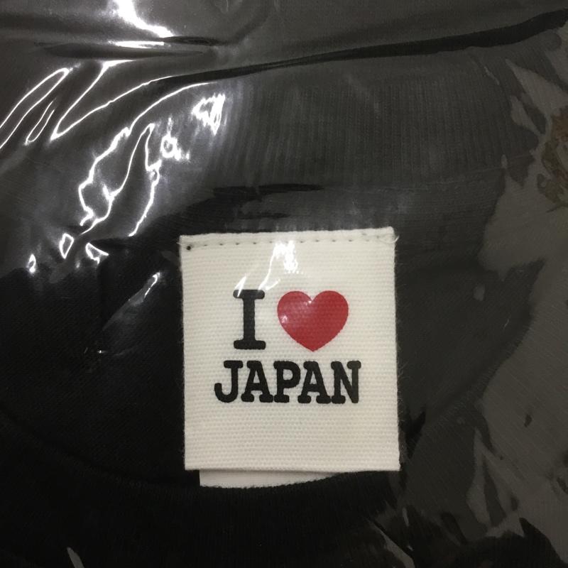 古着 USED Tシャツ 半袖 アイラブ日本 ILOVE JAPAN M ロゴ、文字 X プリント 黒 / ブラック /  メンズ USED 古着 中古 10143088