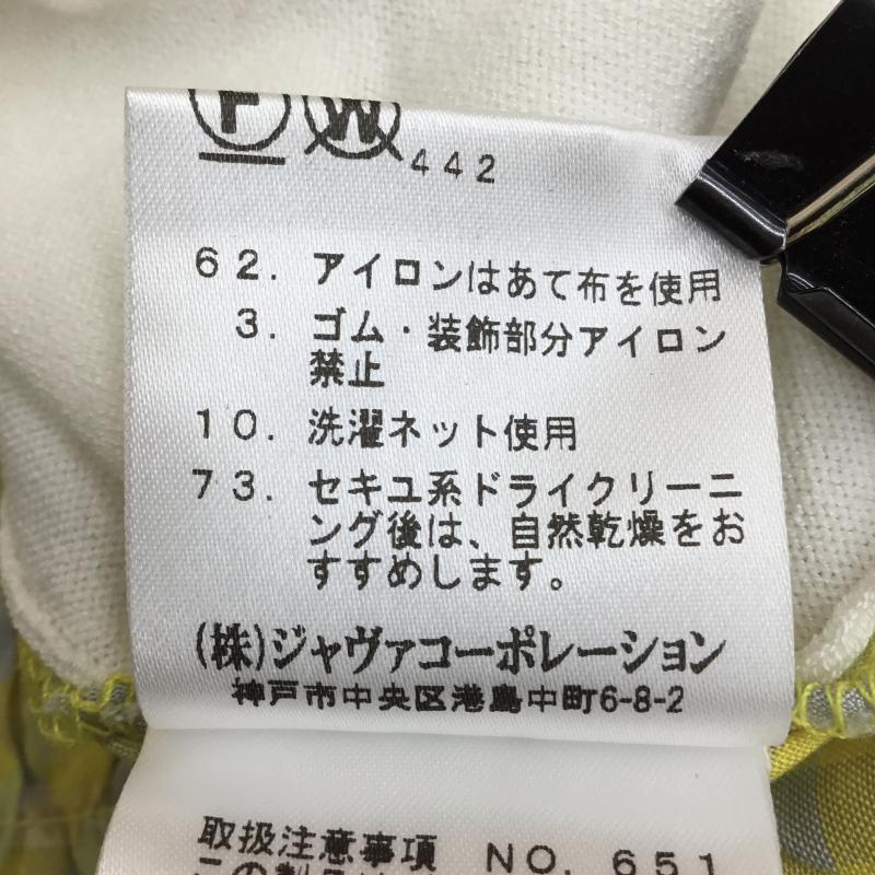 クイーンズコート QUEENS COURT カットソー 長袖 2212-91502 2 チェック 白 / ホワイト / X 黄 / イエロー /  レディース USED 古着 中古 10143155
