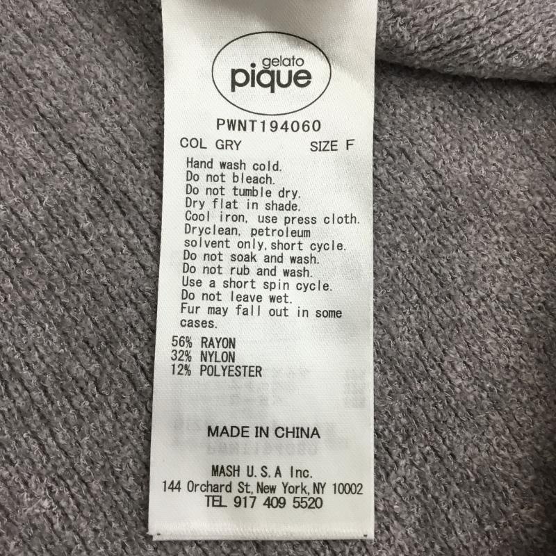 ジェラートピケ gelato pique カットソー 長袖 PWNT194060 FREE 無地 紫 / パープル /  レディース USED 古着 中古 10143167