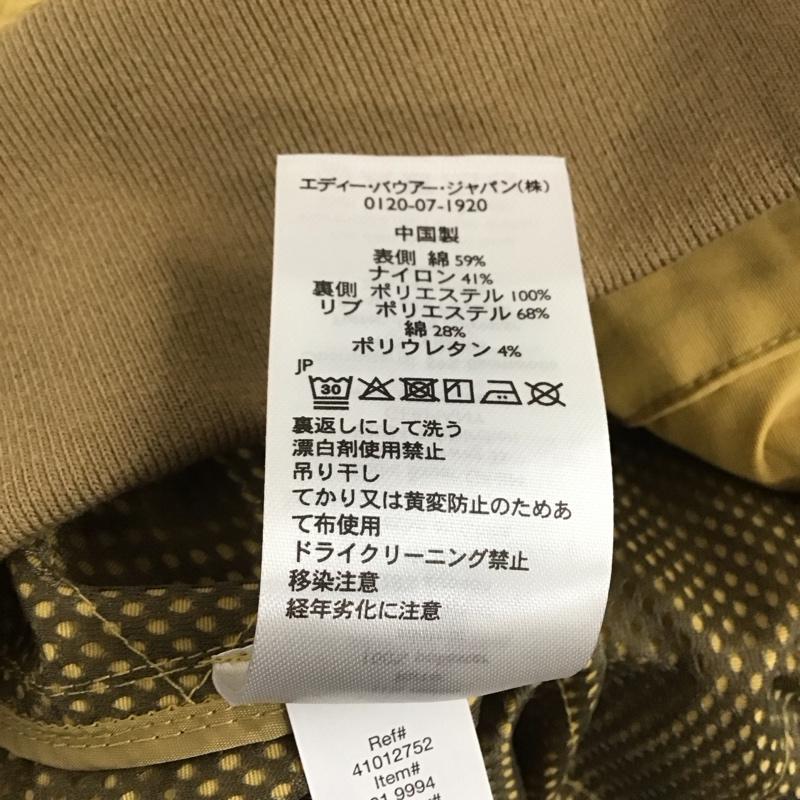エディーバウアー Eddie Bauer ジャケット、上着 ジャケット、ブレザー ジップアップジャケット アウター ノーカラージャケット M ロゴ、文字 黄 / イエロー /  メンズ USED 古着 中古 10143205
