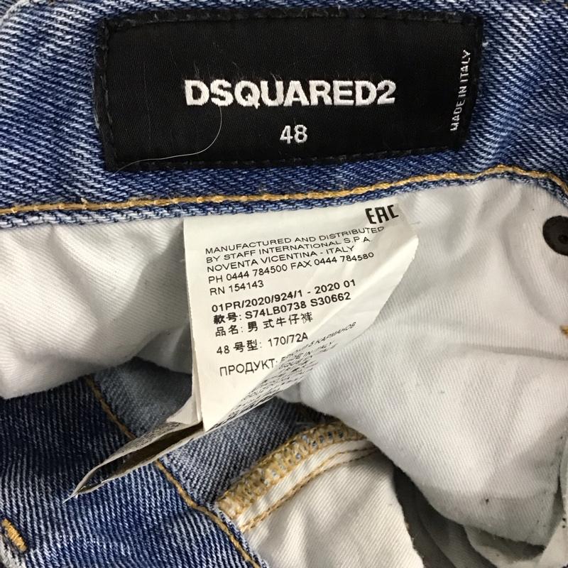 ディースクエアード DSQUARED2 パンツ デニム、ジーンズ デニムパンツ スリムパンツ カジュアルパンツ ストレッチパンツ 48インチ ダメージ加工 インディゴ / インディゴ /  メンズ USED 古着 中古 10143220