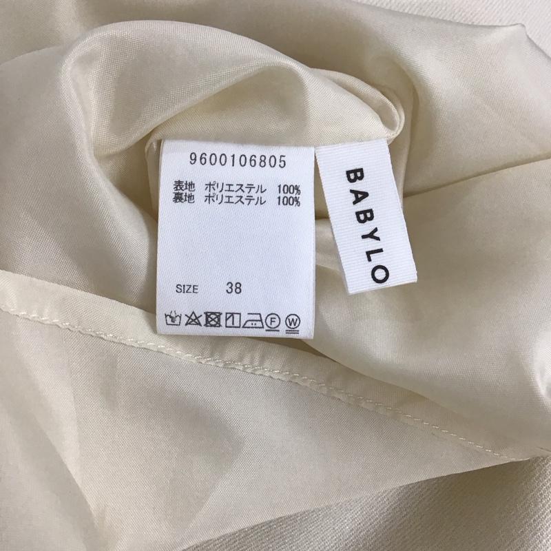 バビロン BABYLONE スカート ひざ丈スカート 38 無地 ベージュ / ベージュ /  レディース USED 古着 中古 10143420