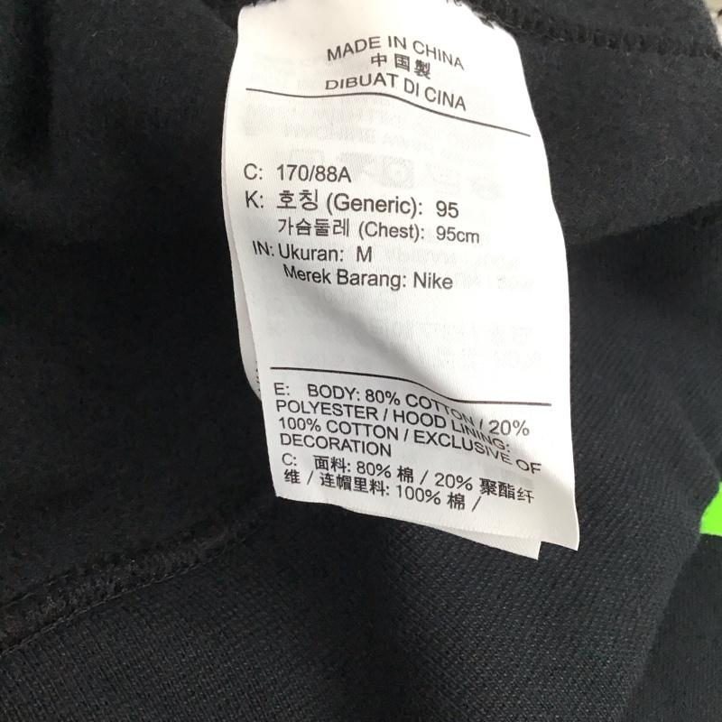 ナイキ NIKE パーカー 長袖 ci6260-010 長袖パーカー プルオーバーパーカー M ロゴ、文字 黒 / ブラック /  メンズ USED 古着 中古 10143492