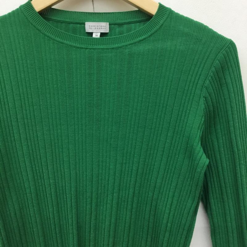 マッキントッシュフィロソフィー MACKINTOSH PHILOSOPH カットソー 長袖 H5N01-360-70 38 無地 緑 / グリーン /  レディース USED 古着 中古 10143574