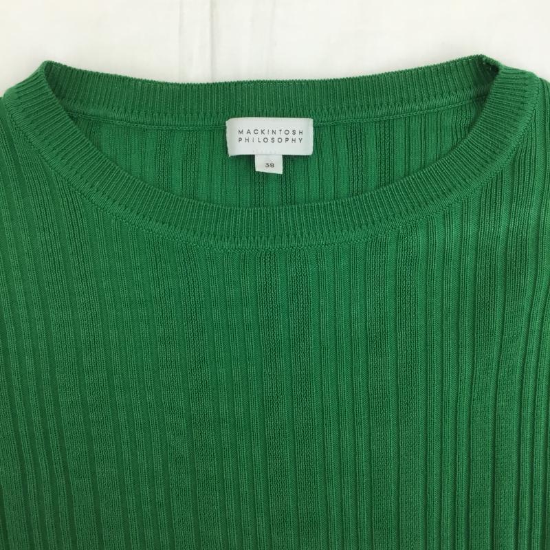 マッキントッシュフィロソフィー MACKINTOSH PHILOSOPH カットソー 長袖 H5N01-360-70 38 無地 緑 / グリーン /  レディース USED 古着 中古 10143574