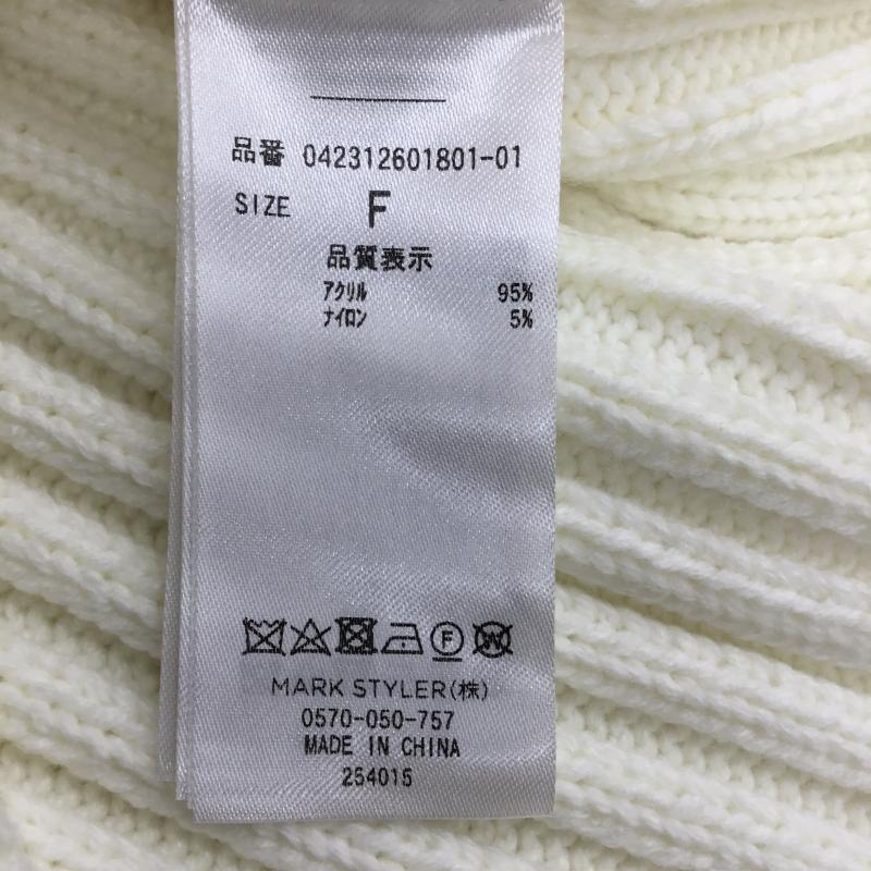 エモダ EMODA ニット、セーター 長袖 FREE ダメージ加工 白 / ホワイト /  レディース USED 古着 中古 10143643