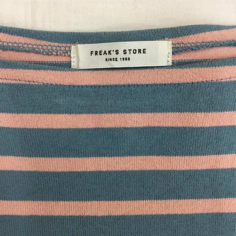 フリークスストア FREAK S STORE カットソー 長袖 221-3247 FREE ボーダー柄 青 / ブルー / X 桃 / ピンク /  レディース USED 古着 中古 10143644