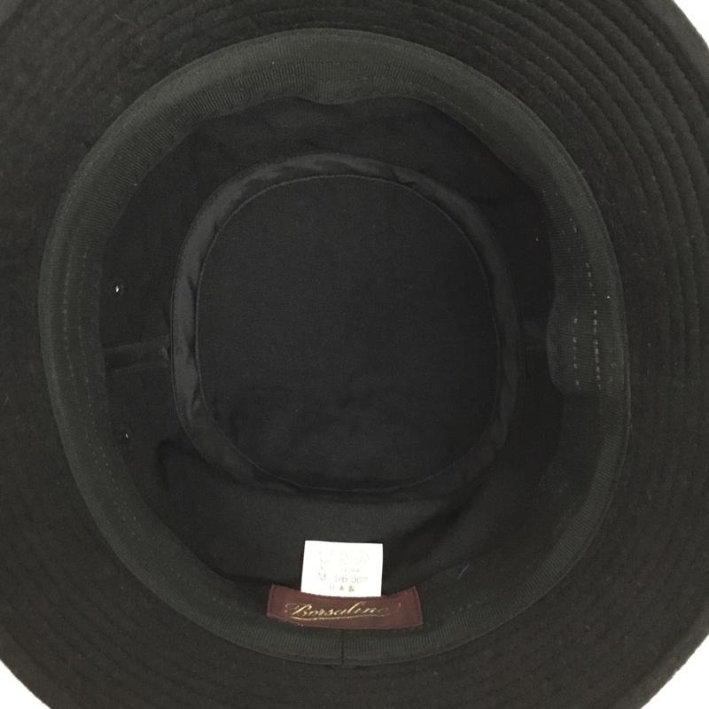 ボルサリーノ Borsalino 帽子 ハット BX372-09A07 アンゴラ バケットハット ワンポイント 黒 / ブラック /  メンズ USED 古着 中古 10143666