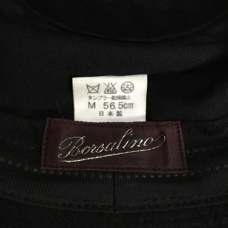 ボルサリーノ Borsalino 帽子 ハット BX372-09A07 アンゴラ バケットハット ワンポイント 黒 / ブラック /  メンズ USED 古着 中古 10143666