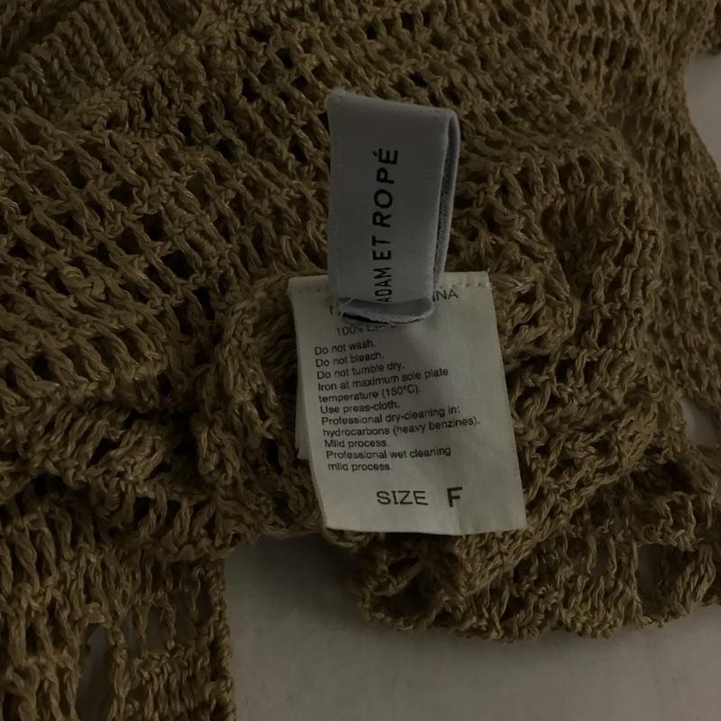 アダムエロペ ADAM ET ROPE  ワンピース ロングスカート ロングワンピース ノースリーブワンピース タイトスカート FREE 無地 ベージュ / ベージュ /  レディース USED 古着 中古 10143716