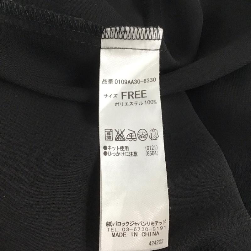 マウジー MOUSSY ワンピース ロングスカート 0109aa30-6330 17ssバルーンスリーブシフォンドレス ロングワンピース フレアスカート FREE 無地 黒 / ブラック /  レディース USED 古着 中古 10143725