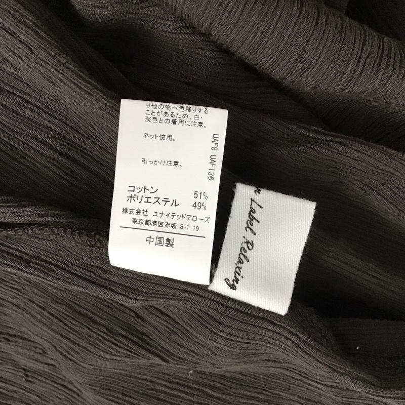 グリーンレーベルリラクシング green label relaxing ワンピース ロングスカート 3626-137-2818 ノースリーブワンピース フロントボタン 無地 マルチカラー / マルチカラー /  レディース USED 古着 中古 10143730