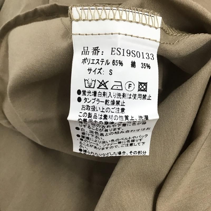 フィフス fifth ワンピース ロングスカート 半袖ロングワンピース フレアスカート ウエスト切り替え S 無地 ベージュ / ベージュ /  レディース USED 古着 中古 10143738