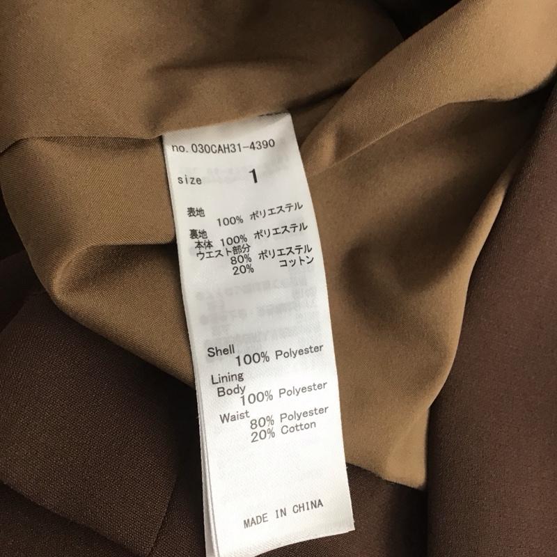 スライ SLY スカート ロングスカート 030cah31-4390 FRONTSLITSK ロングスカート 1 無地 茶 / ブラウン /  レディース USED 古着 中古 10143788