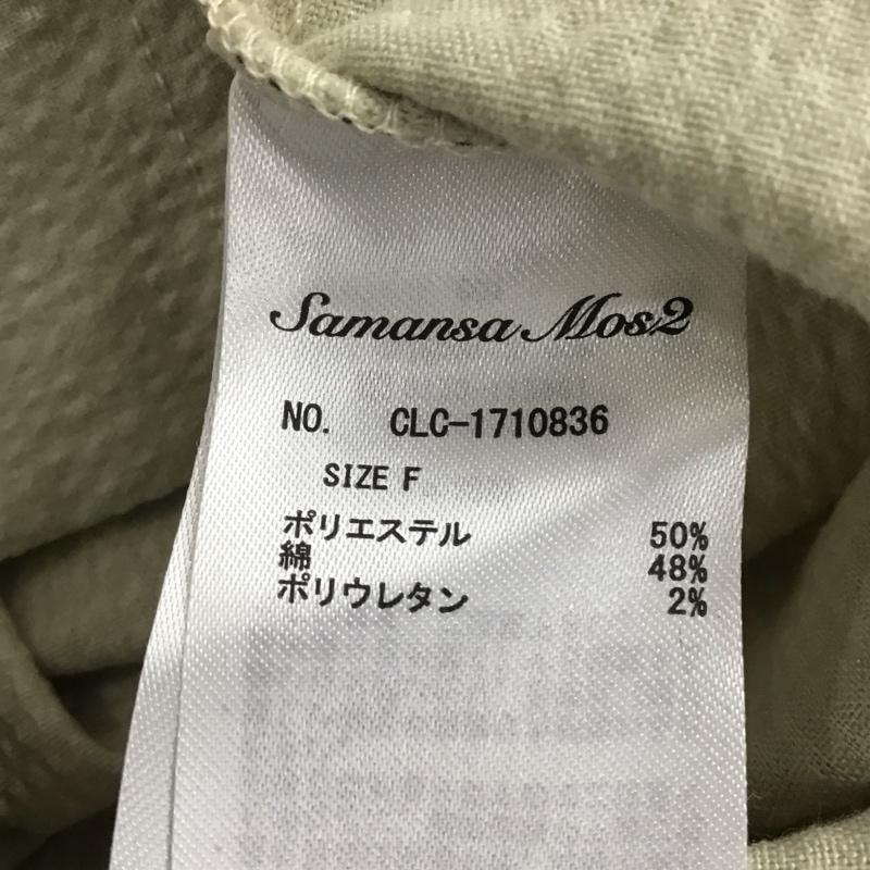 サマンサモスモス Samansa Mos2 シャツ、ブラウス 長袖 clc-1710836 長袖シャツ ノーカラーシャツ ピンタックブラウス FREE 無地 マルチカラー / マルチカラー /  レディース USED 古着 中古 10143801