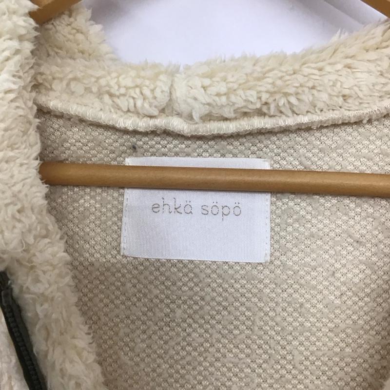 エヘカソポ ehka sopo ジャケット、上着 ジャケット、ブレザー 1302732 フリースジャケット パーカー FREE 無地 アイボリー / アイボリー /  レディース USED 古着 中古 10143835