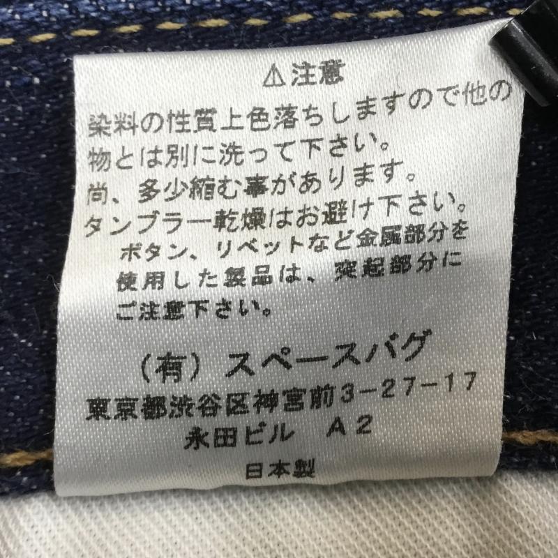 エムダブリューオービーエイチエム M.W.O.B.H.M. パンツ デニム、ジーンズ M701-30 L 無地 インディゴ / インディゴ /  メンズ USED 古着 中古 10143880