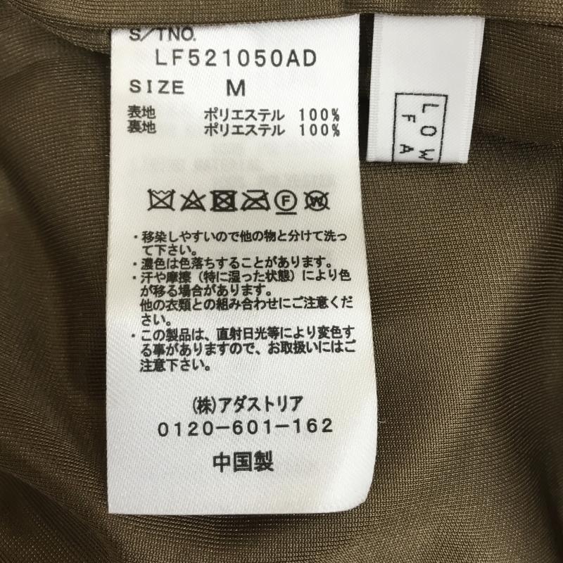 ローリーズファーム LOWRYS FARM スカート ロングスカート LF521050AD M 無地 茶 / ブラウン /  レディース USED 古着 中古 10143886