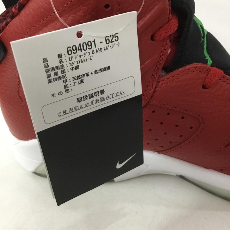 ナイキ NIKE スニーカー スニーカー 694091-625 AIR JORDAN 6 RETRO SPIZIKE 27cm 箱有 27.0cm ワンポイント 赤 / レッド / X 黒 / ブラック /  メンズ USED 古着 中古 10143915