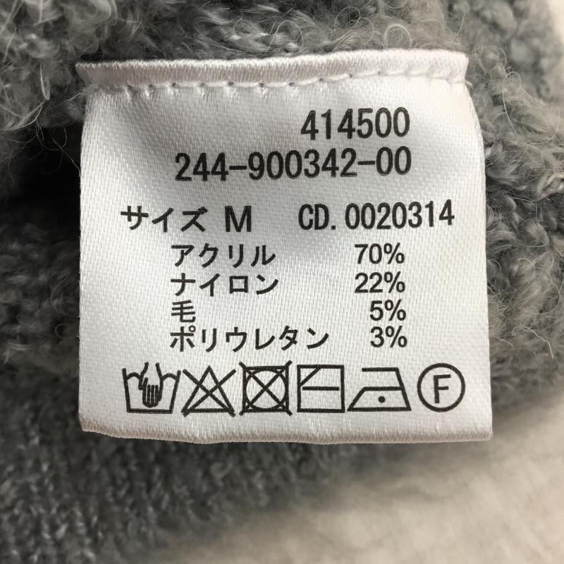 イング INGNI ニット、セーター 長袖 M  灰 / グレー /  レディース USED 古着 中古 10143948