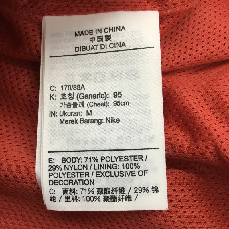 ナイキ NIKE ジャケット、上着 ジャケット、ブレザー CZ9880-657 M ロゴ、文字 赤 / レッド /  メンズ USED 古着 中古 10143953