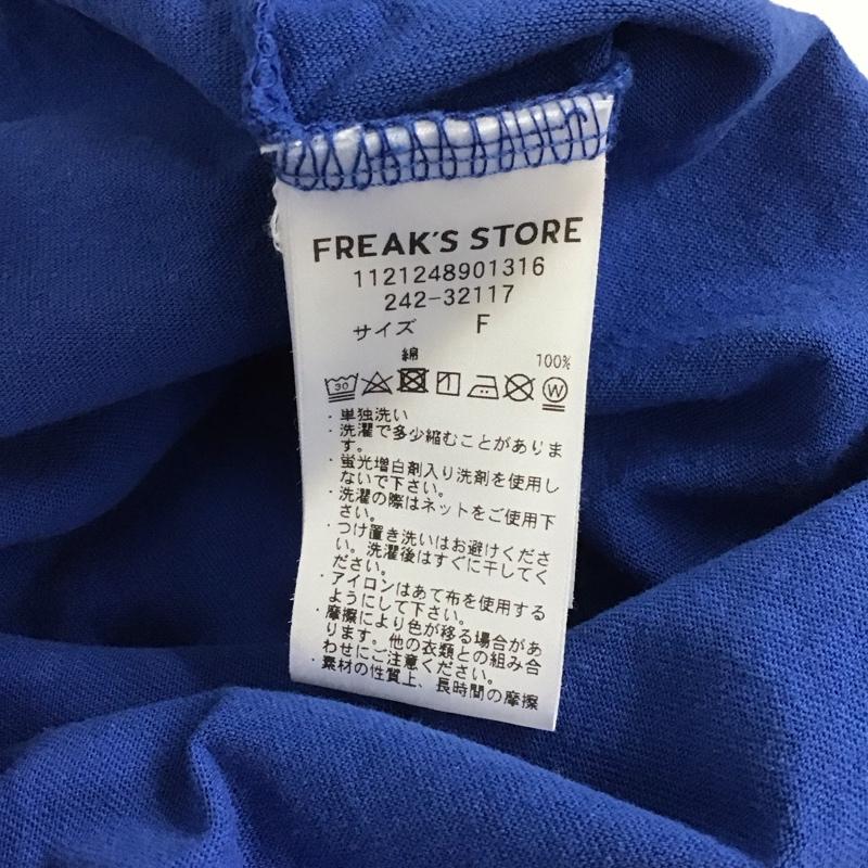 フリークスストア FREAK S STORE Tシャツ 半袖 242-32117 レトロリンガーTシャツ FREE ロゴ、文字 青 / ブルー /  レディース USED 古着 中古 10144135