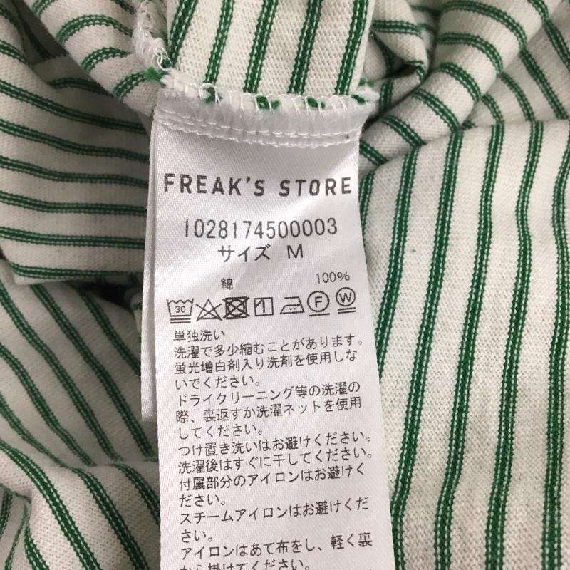 フリークスストア FREAK S STORE Tシャツ 半袖 半袖カットソー プリントTシャツ クルーネックカットソー thefoxcollection M ボーダー柄 白 / ホワイト / X 緑 / グリーン /  メンズ USED 古着 中古 10144168