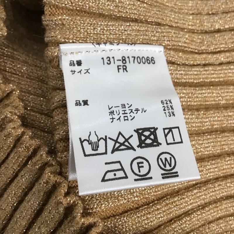 フリーズマート FREE S MART ニット、セーター 長袖 長袖ニットカットソー クルーネック セーター リブニット FREE 無地 マルチカラー / マルチカラー /  レディース USED 古着 中古 10144200