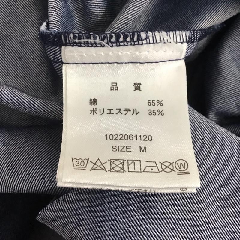 マジェスティックレゴン MAJESTIC LEGON ワンピース ロングスカート 1022061120 レディシルエットロングワンピ デニム マーメイド M 無地 紺 / ネイビー /  レディース USED 古着 中古 10144363