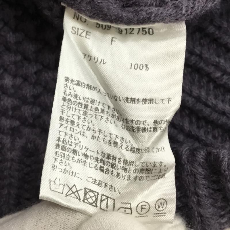 レイカズン Ray Cassin ニット、セーター 長袖 FREE 無地 紫 / パープル /  レディース USED 古着 中古 10144413