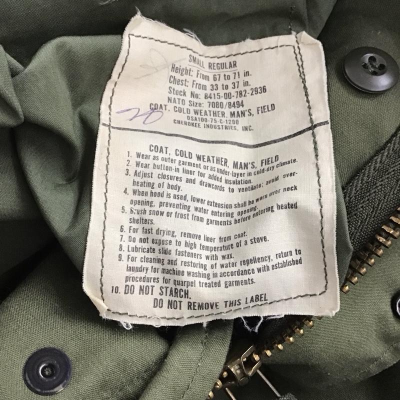 ミリタリー ミリタリー ジャケット、上着 ジャケット、ブレザー ミリタリージャケット us army m65 75年 3rd 古着 ヴィンテージ S 無地 カーキ / カーキ /  メンズ USED 古着 中古 10144449