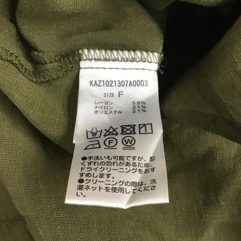 カスタネ Kastane ベスト ベスト FREE 無地 カーキ / カーキ /  レディース USED 古着 中古 10144558