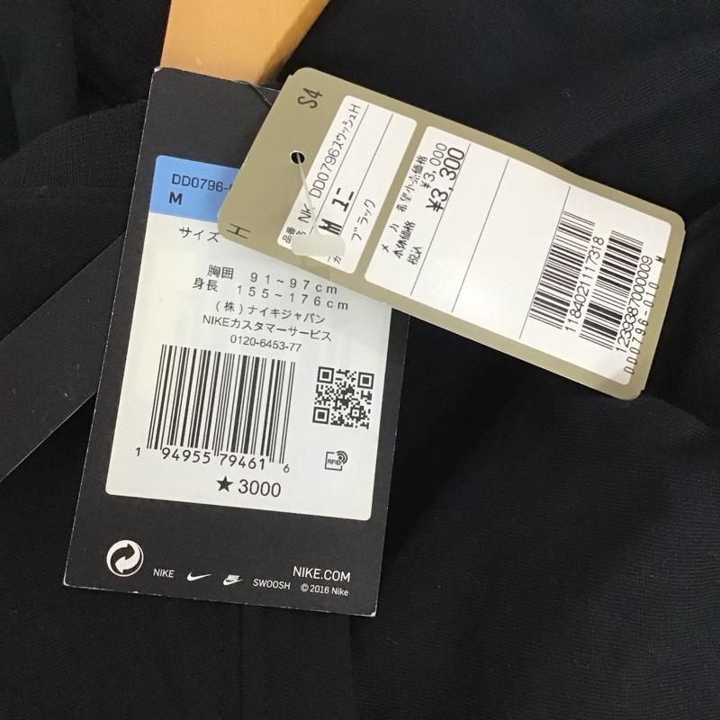 ナイキ NIKE Tシャツ 半袖 dd0796-010 OCシーズナルFRANスウッシュ プリントTシャツ M ロゴ、文字 黒 / ブラック /  メンズ USED 古着 中古 10144567