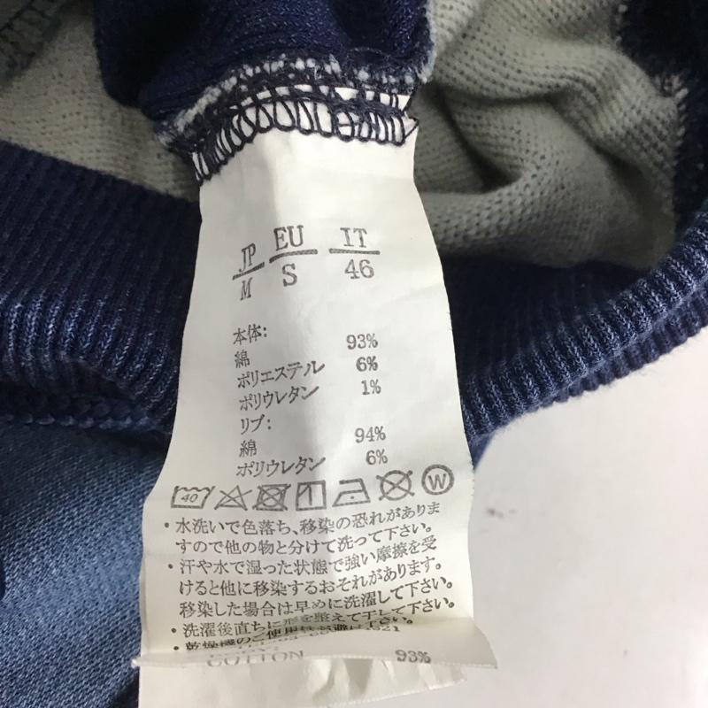ウノピュウノウグァーレトレリラックス 1piu1uguale3 RELAX ボトムス ボトムス S 無地 マルチカラー / マルチカラー /  メンズ USED 古着 中古 10144723