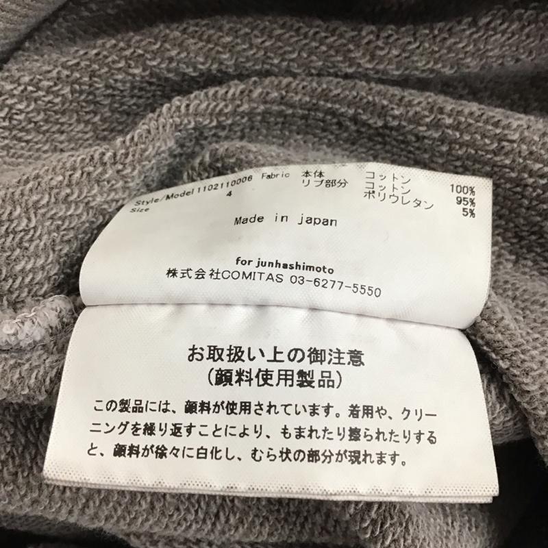 ジュンハシモト junhashimoto トレーナー 半袖 4 無地 マルチカラー / マルチカラー /  メンズ USED 古着 中古 10144732