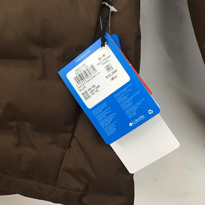 コロンビア Columbia ジャケット、上着 ジャンパー、ブルゾン 225 we7857 グランドトレックIIIダウンフーデッドジャケット アウター S ロゴ、文字 茶 / ブラウン /  メンズ USED 古着 中古 10144786