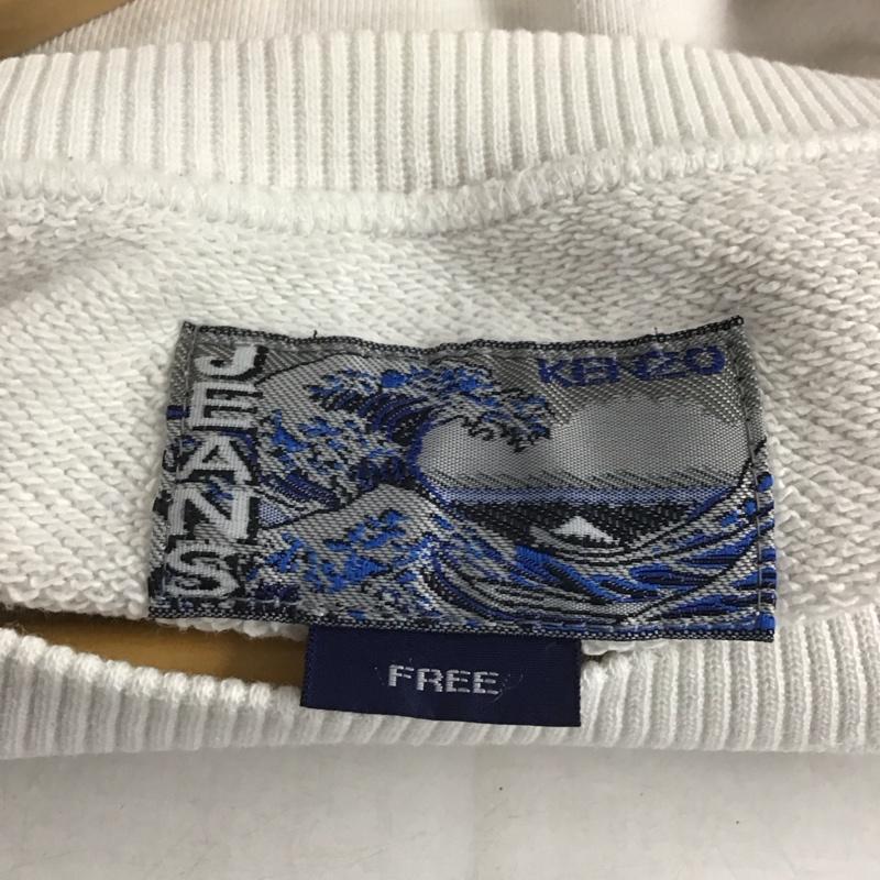 ケンゾージーンズ KENZOJEANS トレーナー 長袖 長袖トレーナー スウェット クルーネック プルオーバー 90s 波タグ FREE ロゴ、文字 白 / ホワイト /  メンズ USED 古着 中古 10144810