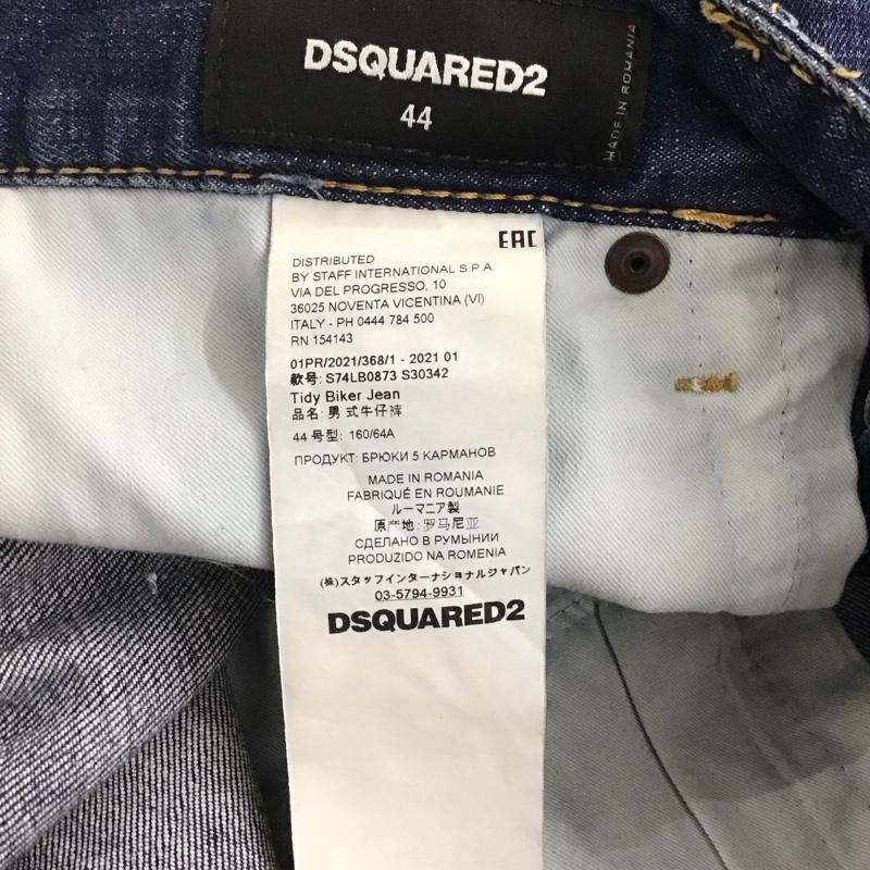 ディースクエアード2 DSQUARED2 パンツ デニム、ジーンズ デニムパンツ スリムパンツ カジュアルパンツ ストレッチパンツ 44 ロゴ、文字 X ダメージ加工 インディゴ / インディゴ /  メンズ USED 古着 中古 10144888