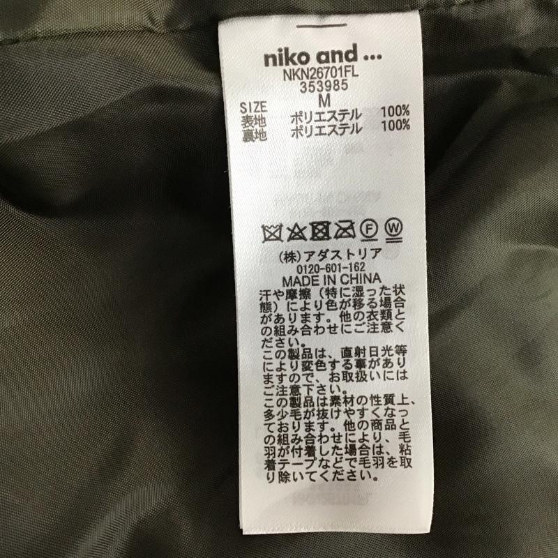 ニコアンド niko and... ジャケット、上着 ジャンパー、ブルゾン NKN26701FL ベスト付きマルチWAYキルティングブルゾン M 無地 カーキ / カーキ / X 茶 / ブラウン /  レディース USED 古着 中古 10144980