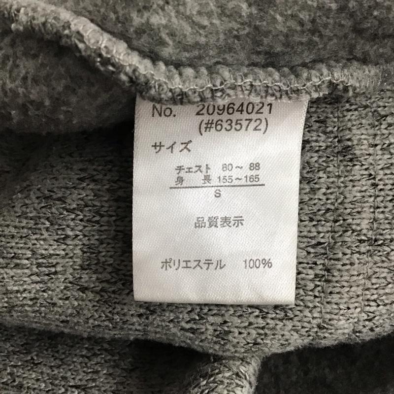 シェラデザイン SIERRA DESIGNS パーカー 長袖 ジップアップジャケットパーカー アウター S 無地 灰 / グレー /  メンズ USED 古着 中古 10145063
